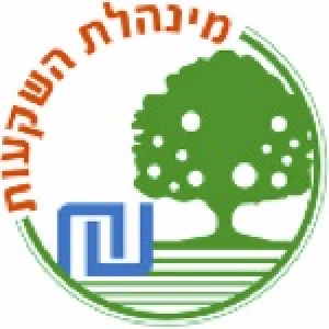 נוהל תמיכה ישירה  בריסוק גדמי מטעים