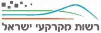 רשות מקרקעי ישראל החליטה על שורה של הקלות נוספות נוכח מגפת הקורונה