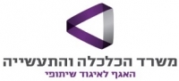 התנהלות אגודות נוכח ההגבלות למניעת התפשטות נגיף הקורונה - עדכון